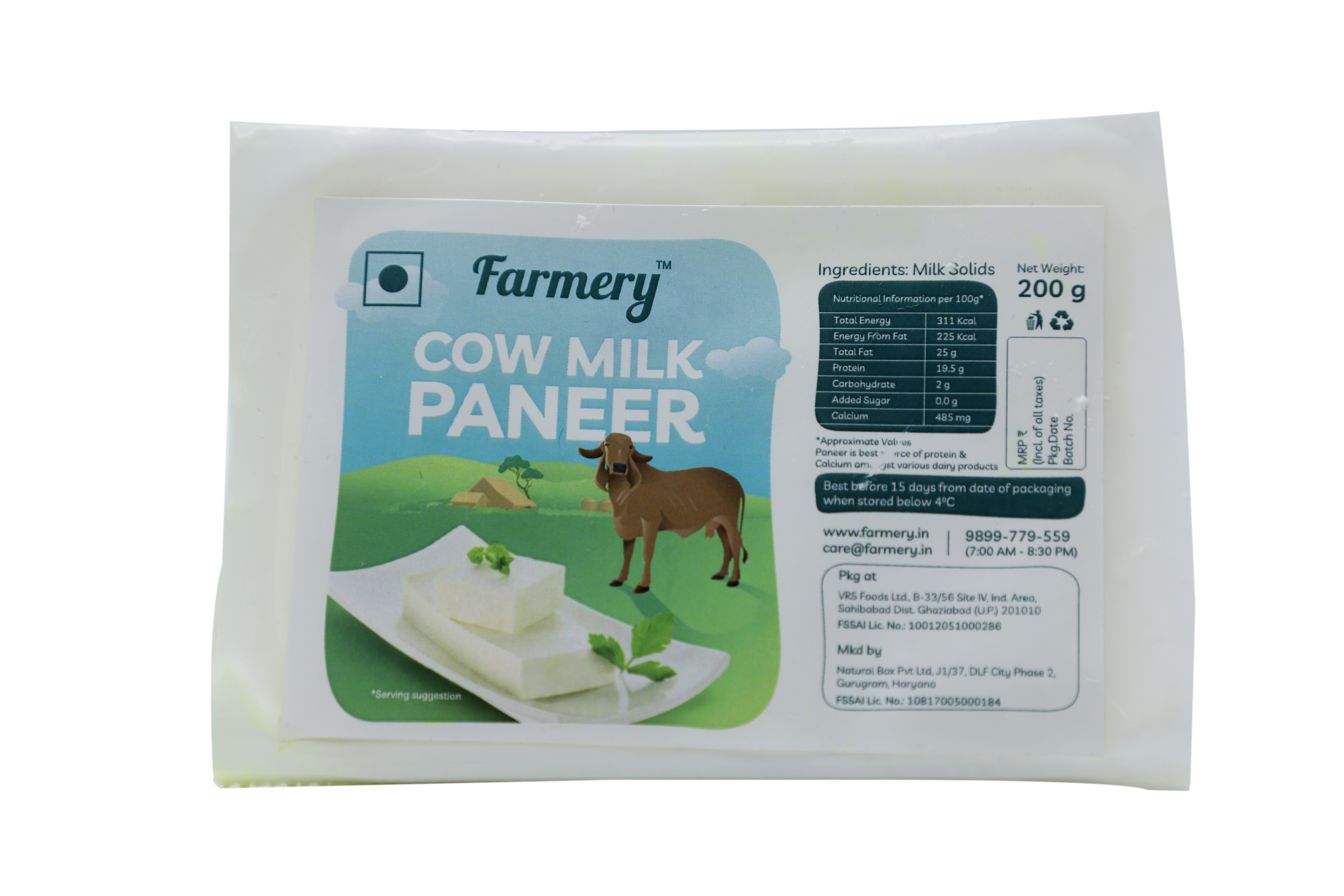 Fresh Paneer (200 gms) (200 gms)